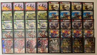 CS優勝構築】赤緑逆悪襲 赤緑ギャラクシー デッキ ＋ 調整パーツ ＋