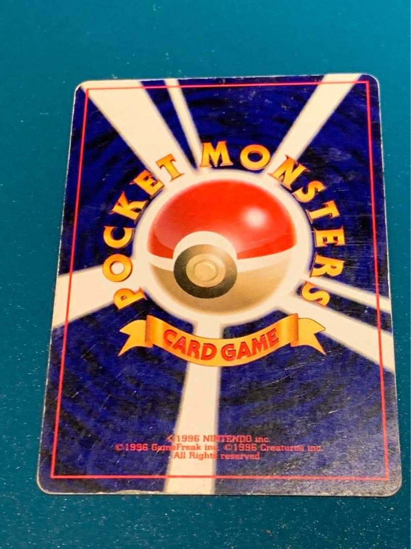 ポケモンカード旧裏 ルギア プロモ GB 1枚の通販 大将商事（1153779356