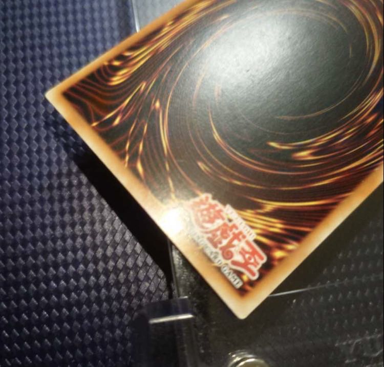 希少】遊戯王 青眼の白龍 ウルトラレア 旧アジア1st SDK-001 ブルー