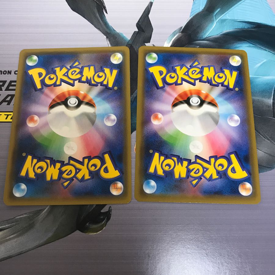 ポケモンカード モクロー&アローラナッシー 1枚の通販 しゅう