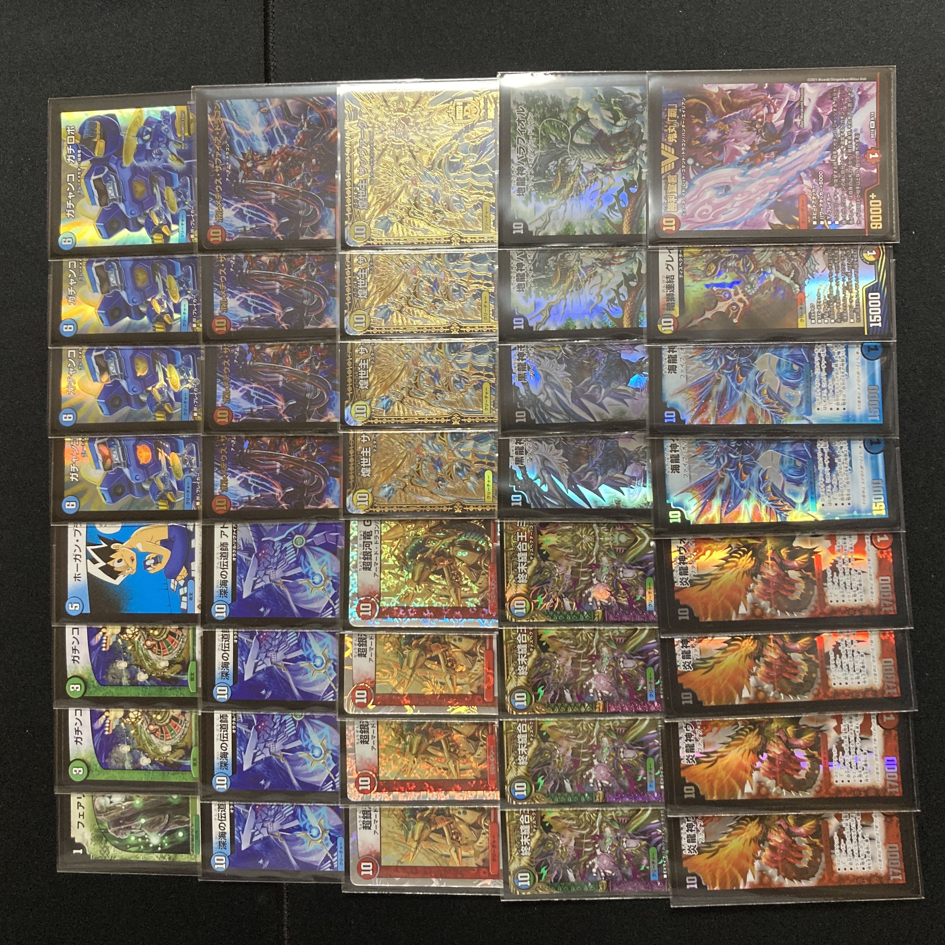 10軸ガチロボ 1枚の通販 木々（1086034314） | magi