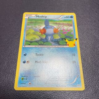 ポケモンカード 25周年」の激安通販 | magi