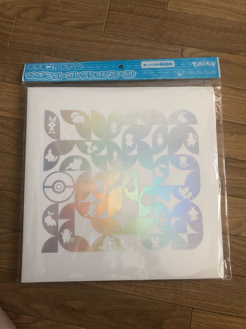 ポケモンカード 12ポケット コレクションファイル ホワイトの通販 もも