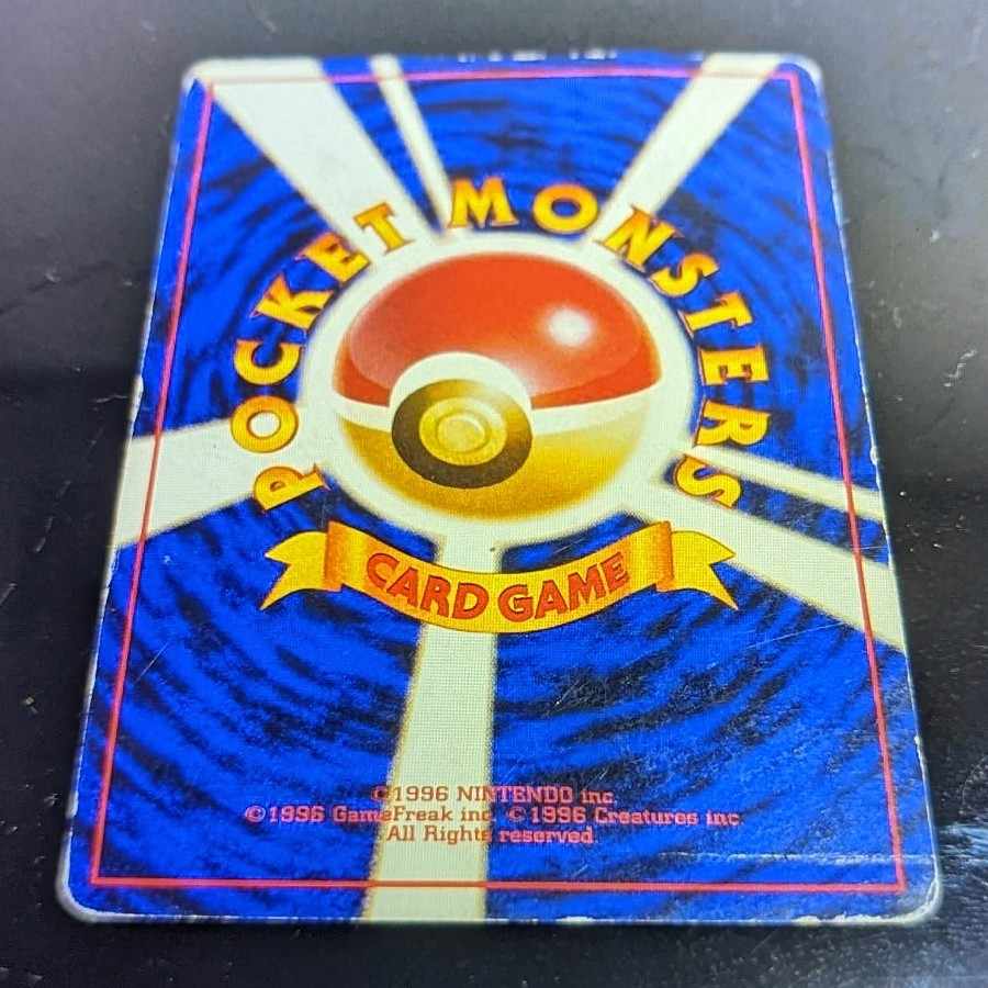 【たくさん】ナツメのゲンガー ✨✨入荷情報✨✨ ナツメのゲンガー入荷しました‼️ 是非お買い求め