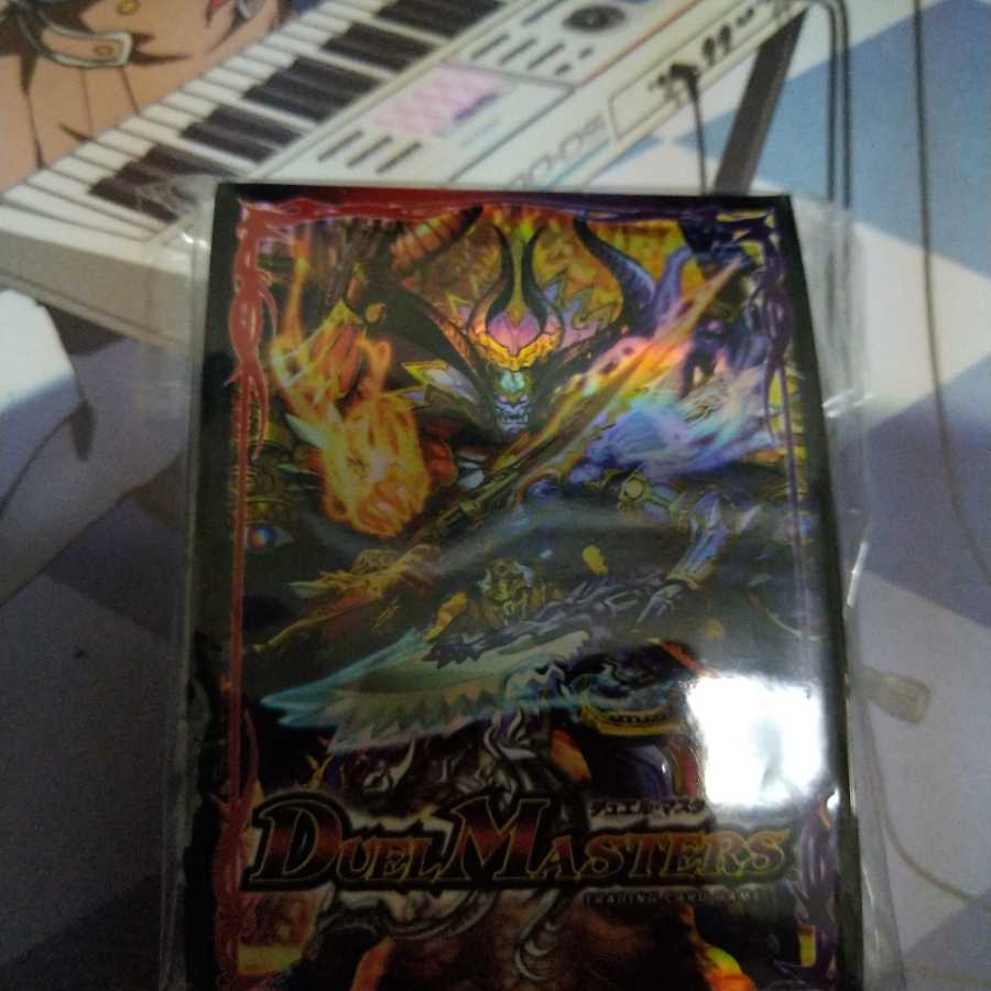 デュエルマスターズ旧公式スリーブ マッドロックチェスターの通販