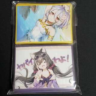 白詰草」の激安通販 | magi