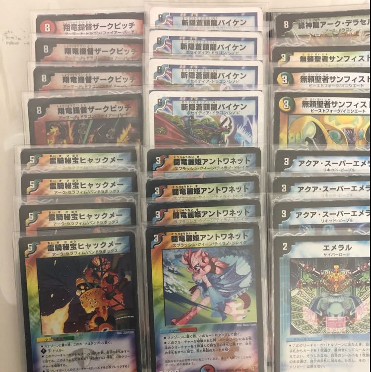 ヒャックメーカウンター デッキ 1枚の通販 めるせんぬ（659141950） | magi