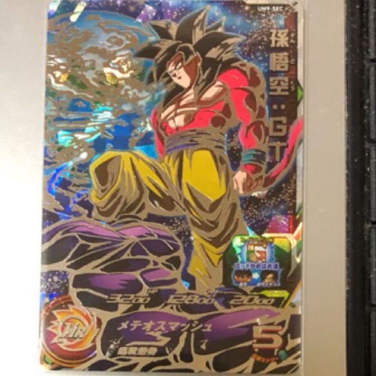 UM9-SEC 孫悟空 超ドラゴンボールヒーローズ 1枚の通販 ファルコン