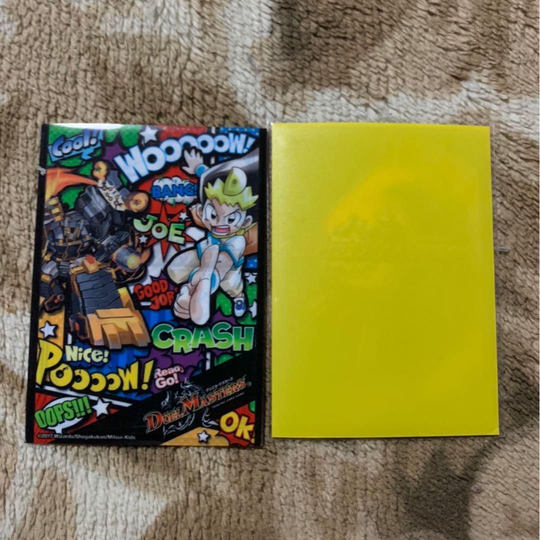 デュエマ 絶十サッヴァークデッキ 1枚の通販 ととととと（708810929