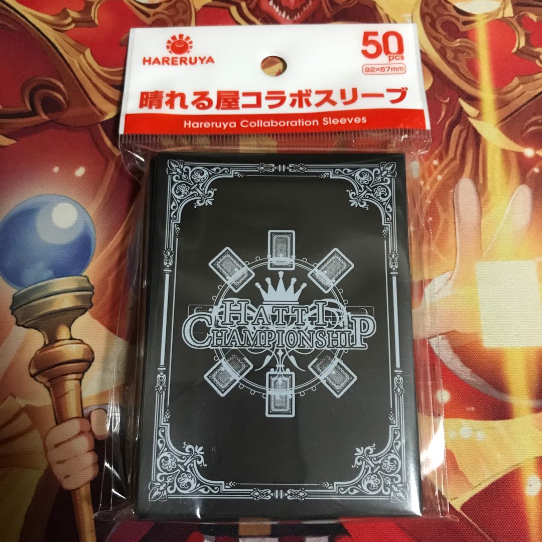 はっちcs スリーブ 1枚の通販 値下げ不可 即購入可能（2091931119） | magi