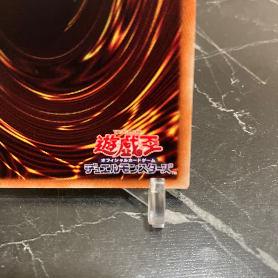 遊戯王【美品】閃刀姫-ロゼ 20thシークレットレア JP020 1枚の通販