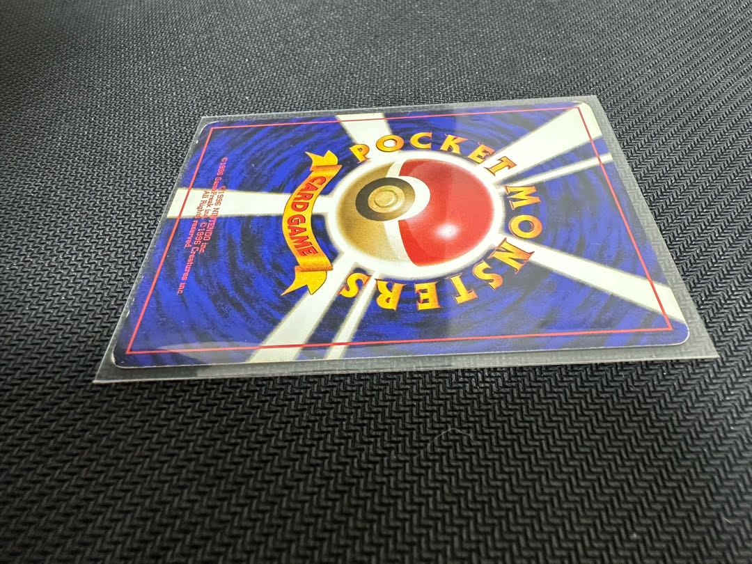 バクフーン 旧裏 1枚の通販 たくわん 全部売れてしまいました