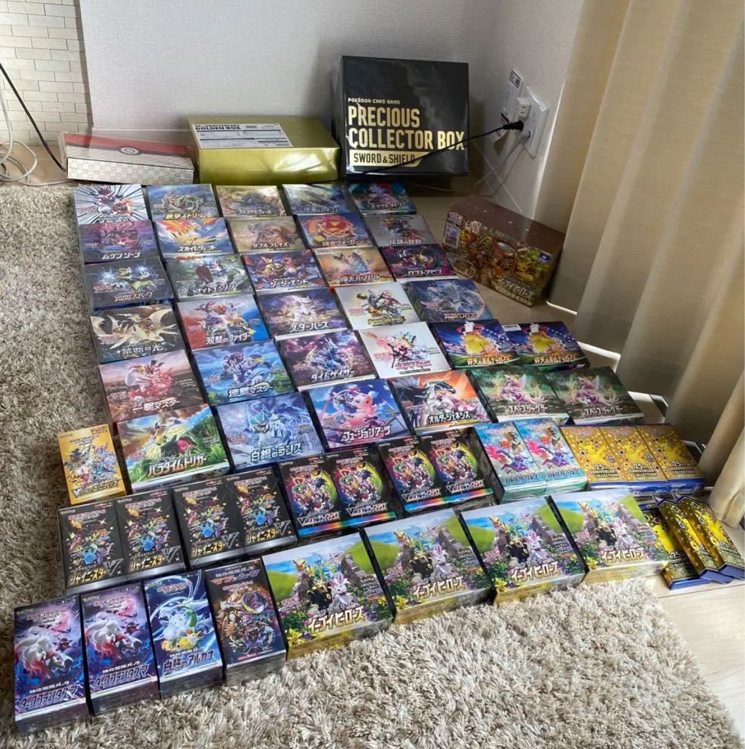 ポケカ未開封まとめ売り