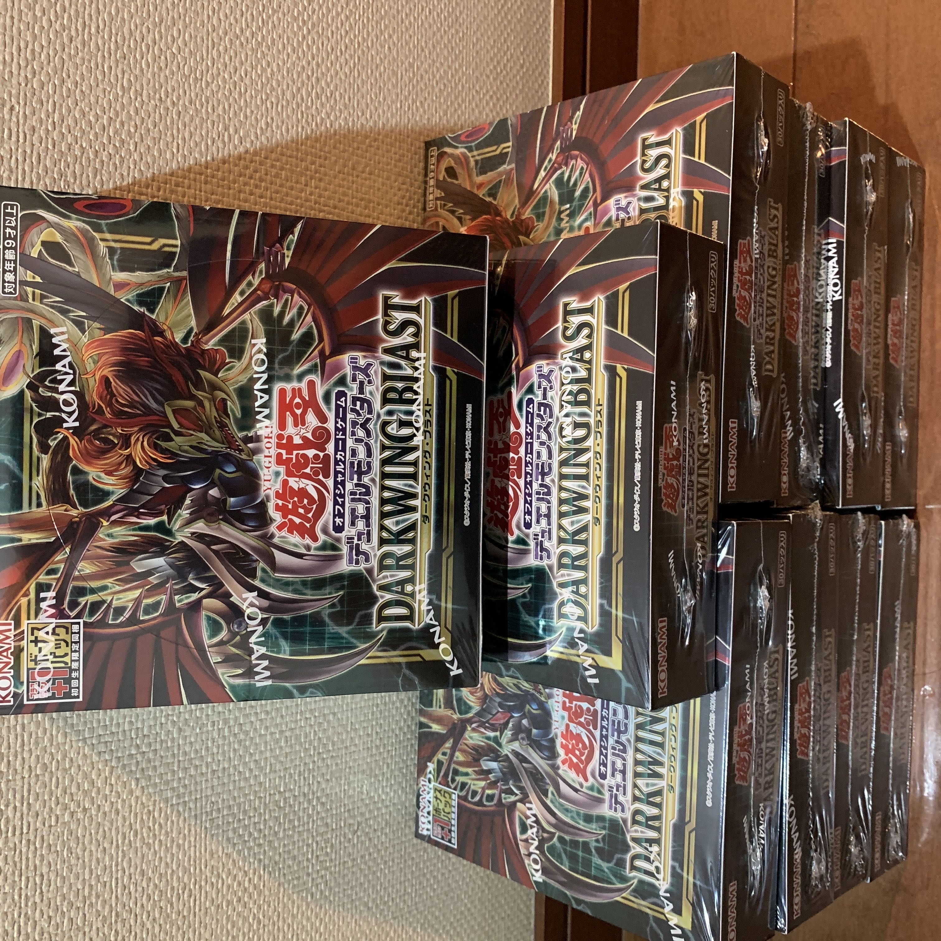 遊戯王OCG デュエルモンスターズ ダークウィングブラストDARKWING