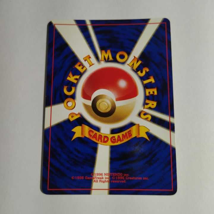 状態A】☆旧裏 ピチュー ポケモンカードneo☆Lv.4 No.216 1枚の通販