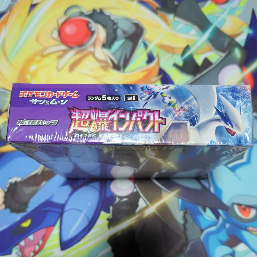 超爆インパクト 未開封BOX PK-83 1BOXの通販 ミジュマル（1818421957