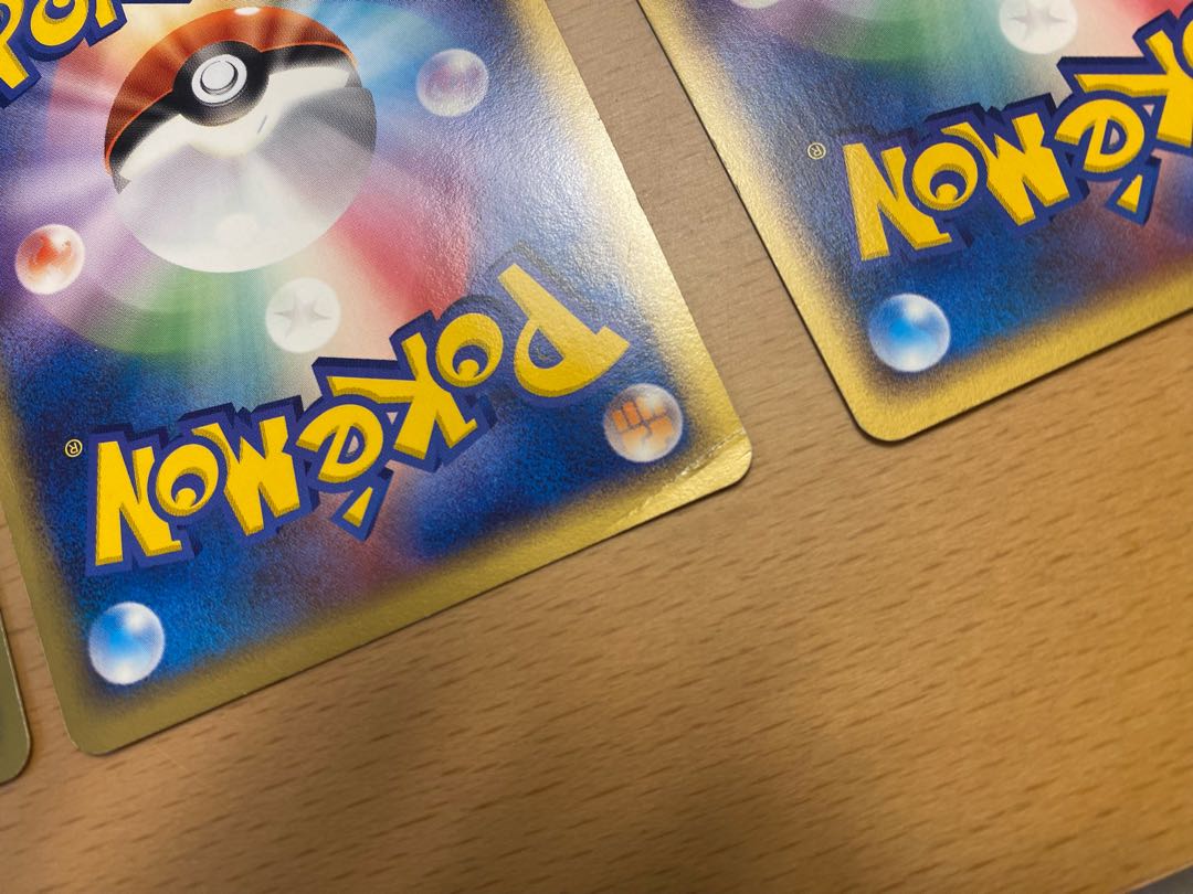 2005ポケパーク限定 ポケモンカード 1枚の通販 ゆうな（749958661） | magi