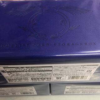 遊戯王 ストレージ」の激安通販 | magi