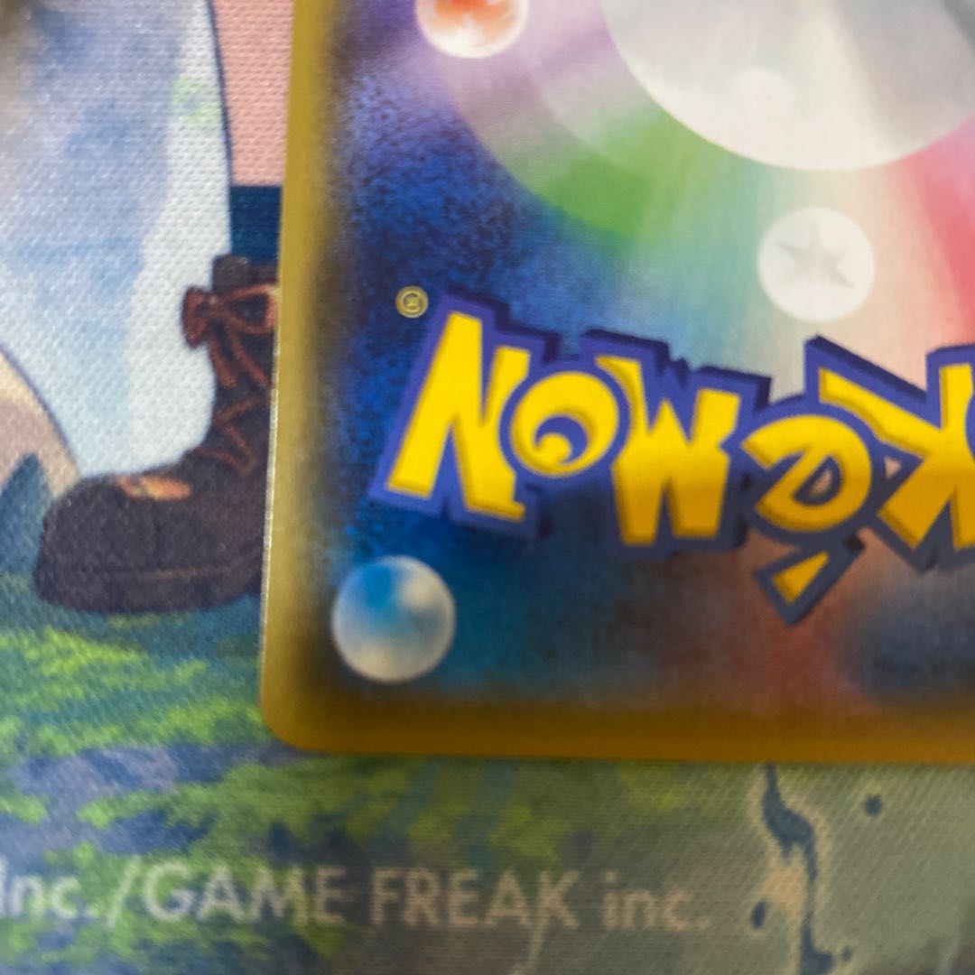 ポケモンカードN（エヌ）SR仕様 180/171 THE BEST OF XY 1枚の通販