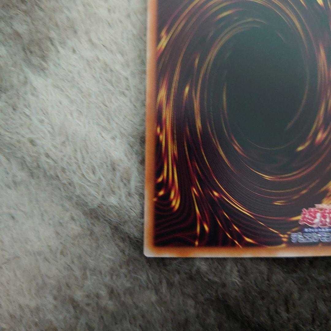 遊戯王 妖眼の相剣師 あやめのそうけんし 25th シークレットレア 1枚の