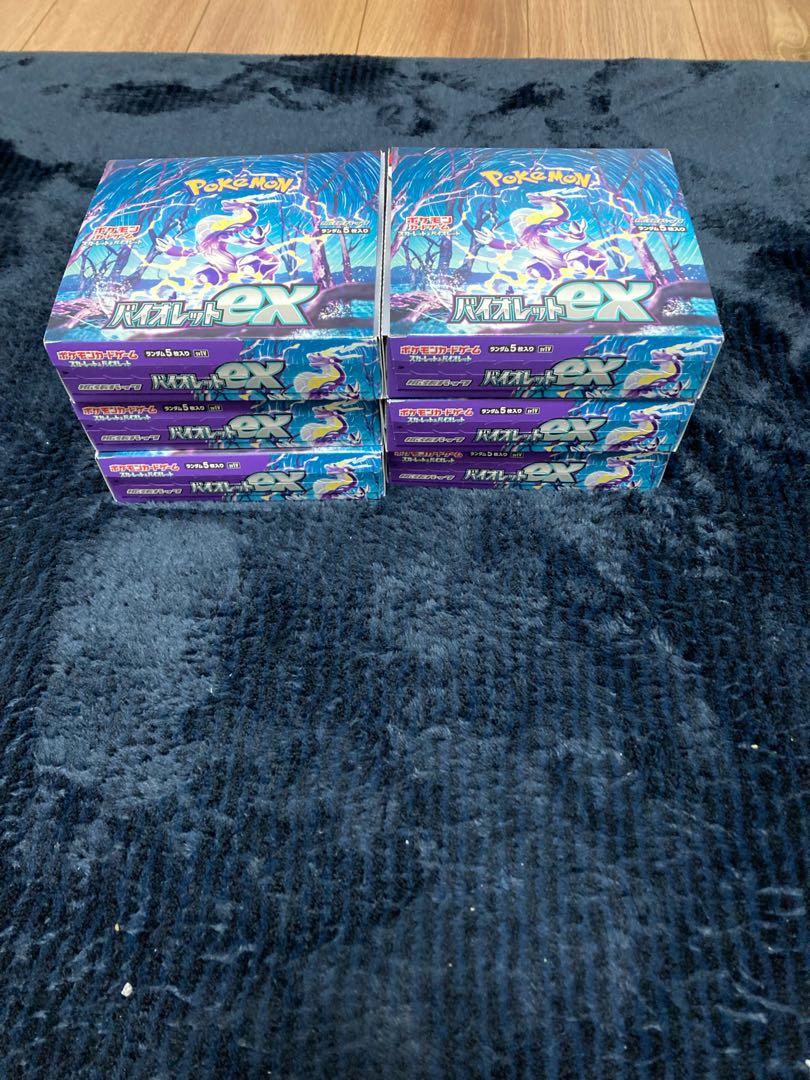 バイオレットex BOX 1枚の通販 カオリ（1939444290） | magi