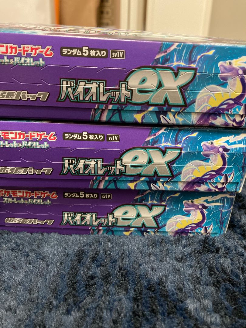 バイオレットex BOX 1枚の通販 カオリ（1939444290） | magi