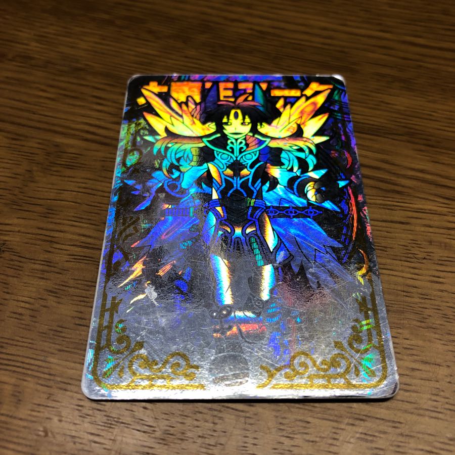 神羅万象チョコ 大魔王アークの通販 ありゃ（2665794） | magi