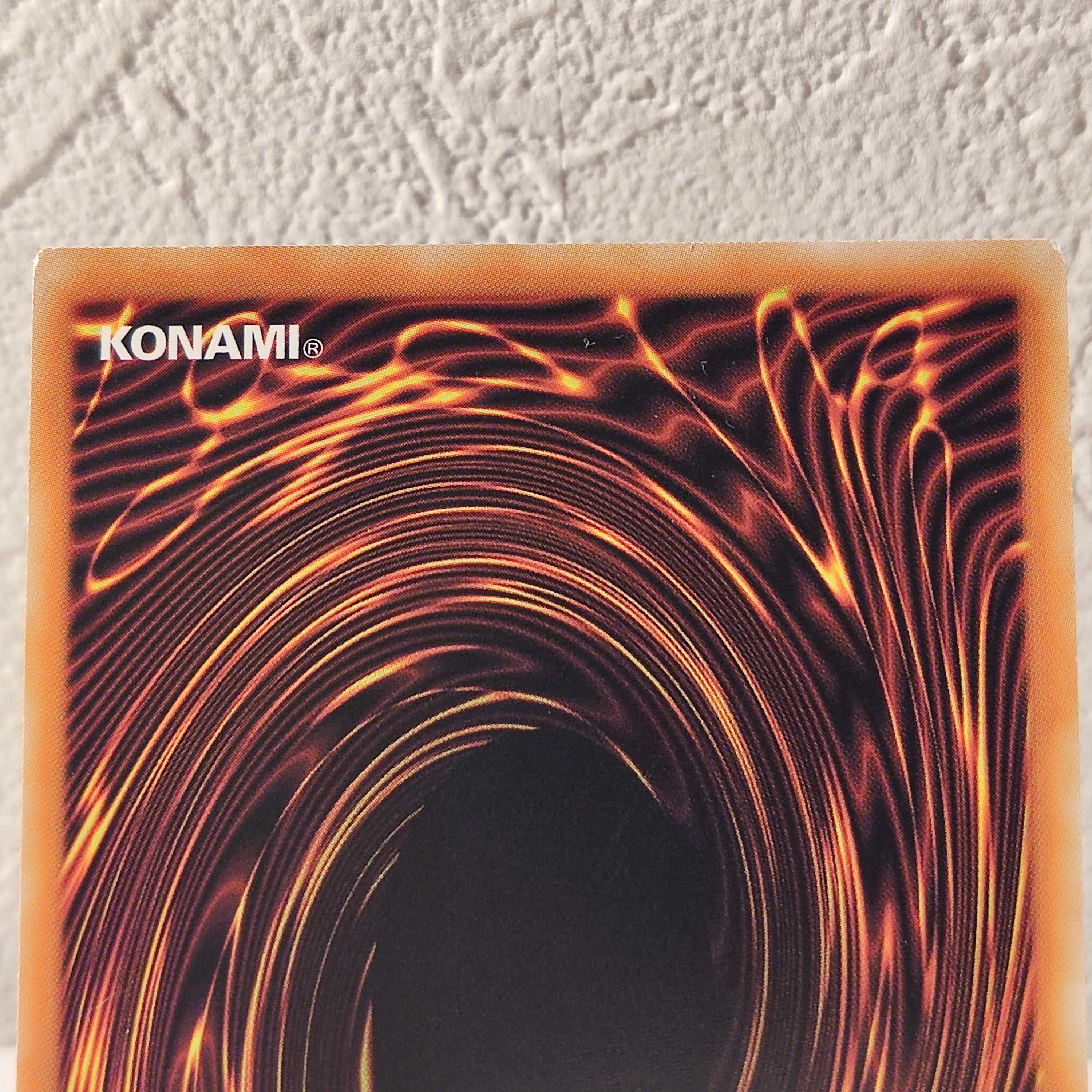 ドイツ語】超魔導竜騎士－ドラグーン・オブ・レッドアイズ スター