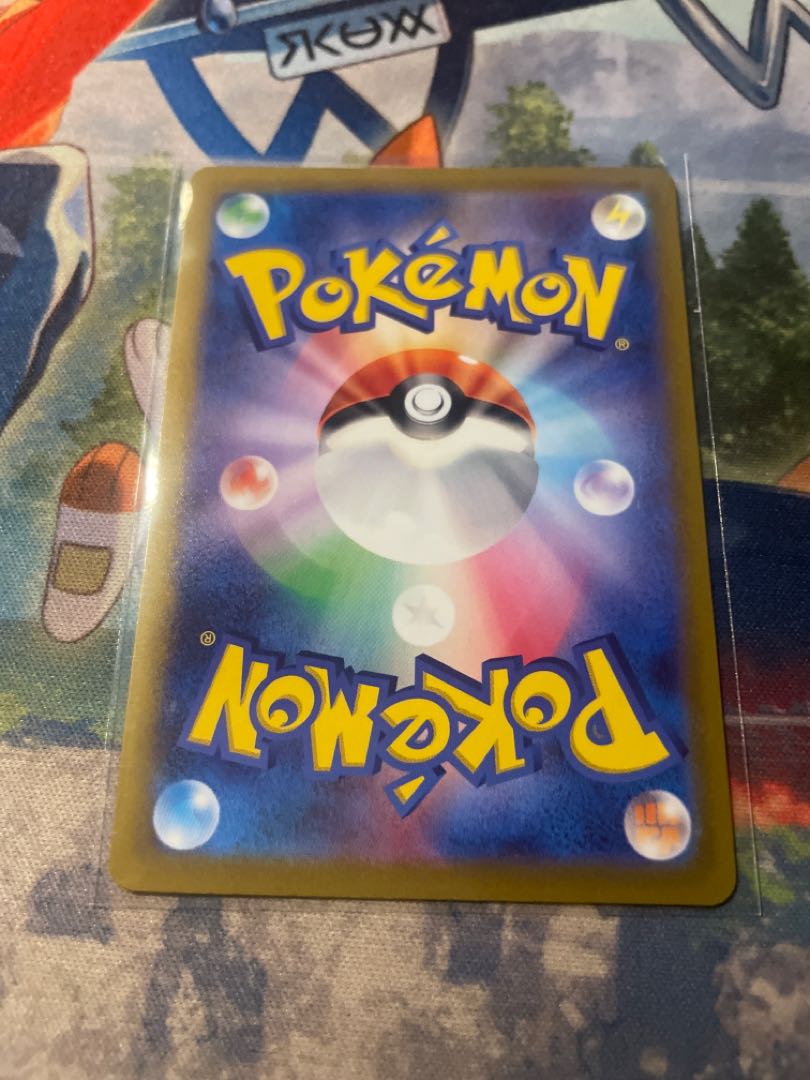 リオル AR ポケカ 1枚の通販 カードショップ AX（1610539757） | magi