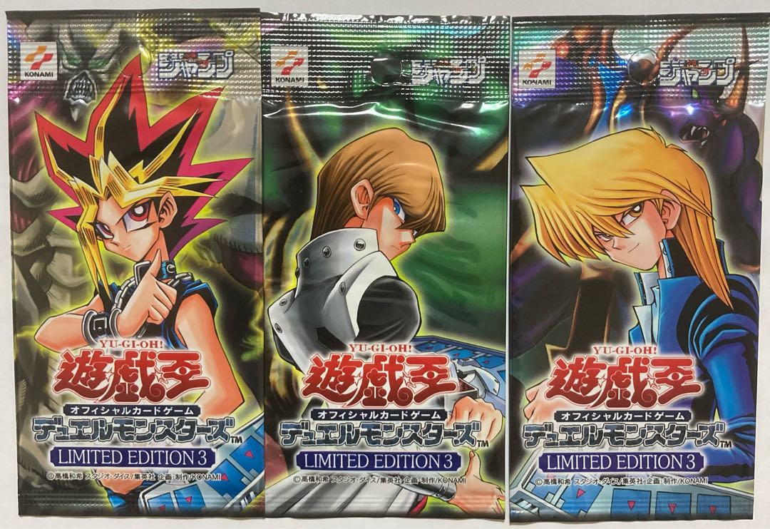 遊戯王リミテッドエディション3 1枚の通販 sum（1327298792） | magi