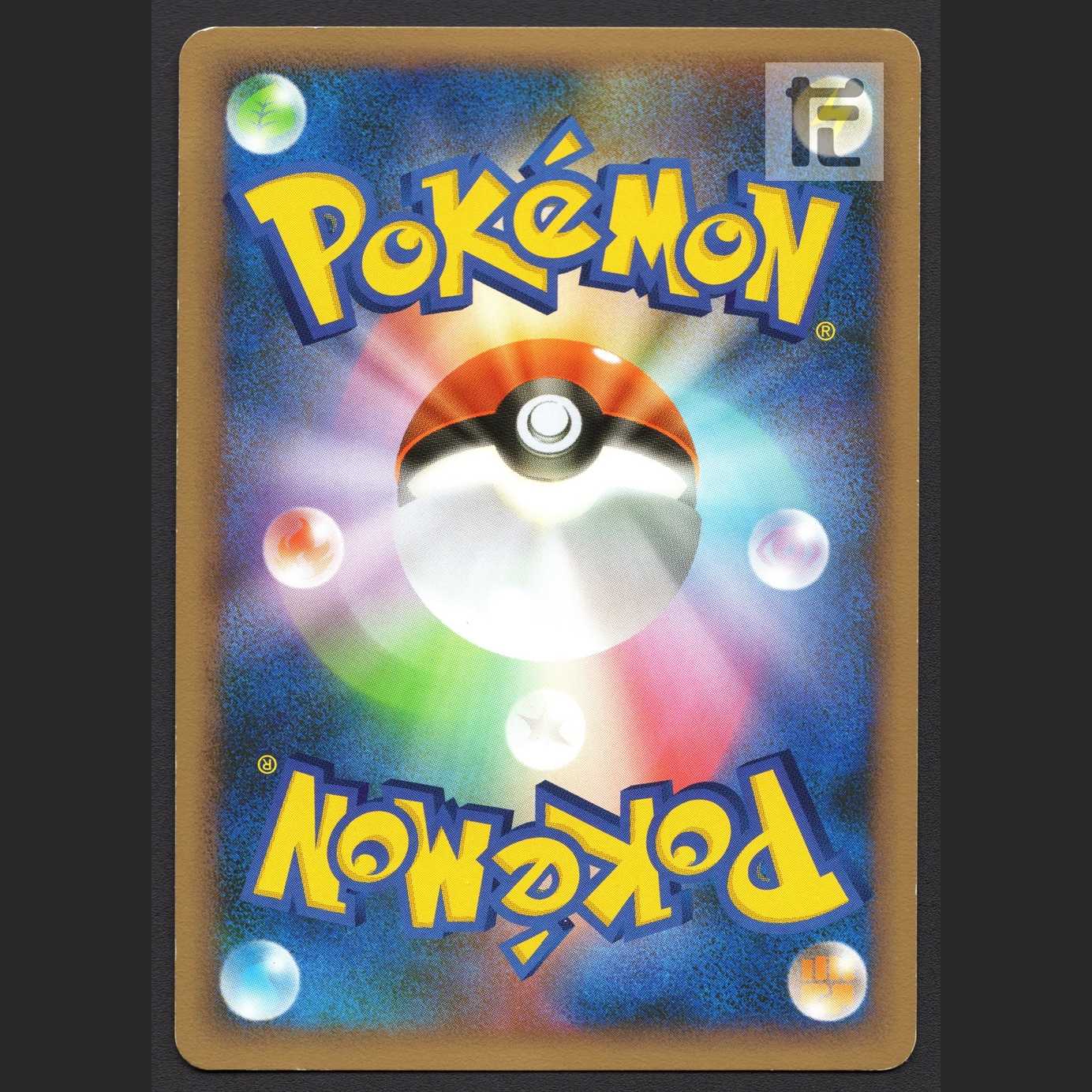 アルフの石板 LEGEND【プレイド】1ED 081/080 L2/管理:MP3659 1枚の