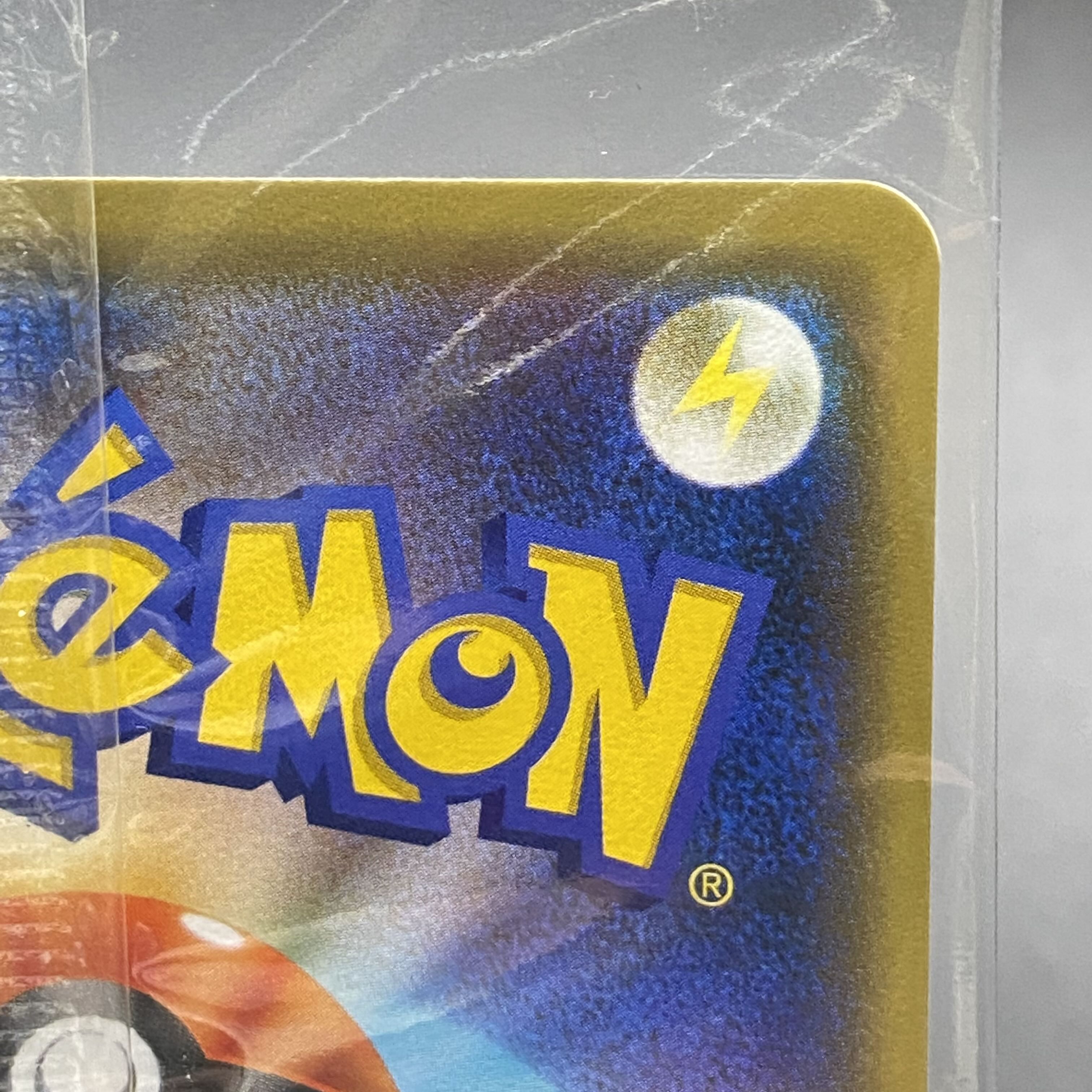 ピカチュウ ミュウツーの逆襲 プロモ 未開封 369/SM-P 1枚の通販 magi