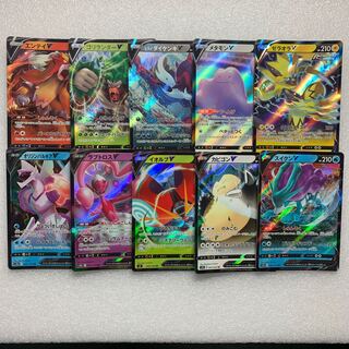 ポケモンカード RR10枚セット 10枚の通販 ゴンザレス（17349873） | magi