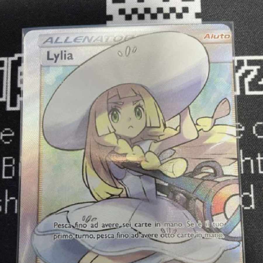 エラーカード！！ポケモンカードゲーム 帽子リーリエ SR 1枚の通販