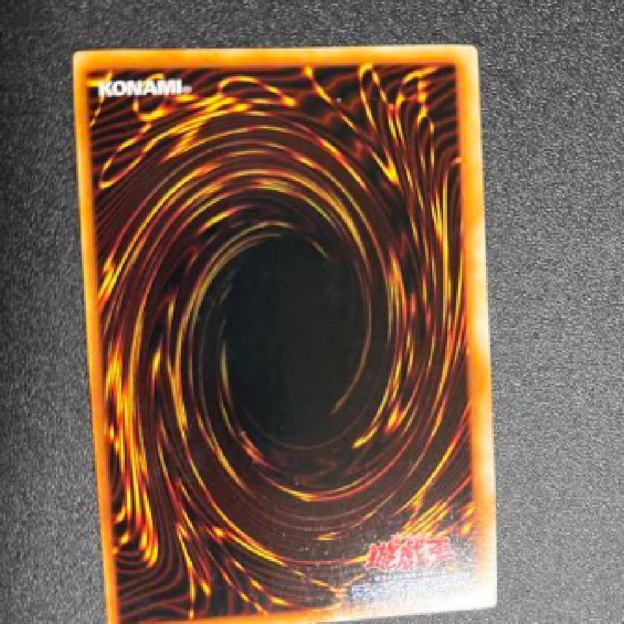 遊戯王 アクア・マドール ウルシク 1枚の通販 エト（818780333） | magi