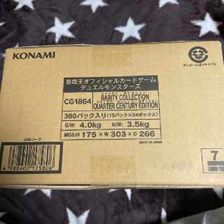 遊戯王 レアリティコレクション カートン」の激安通販 | magi