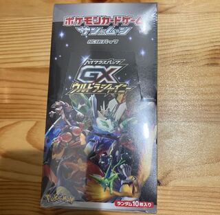 ポケカ 引退品」の激安通販 | magi