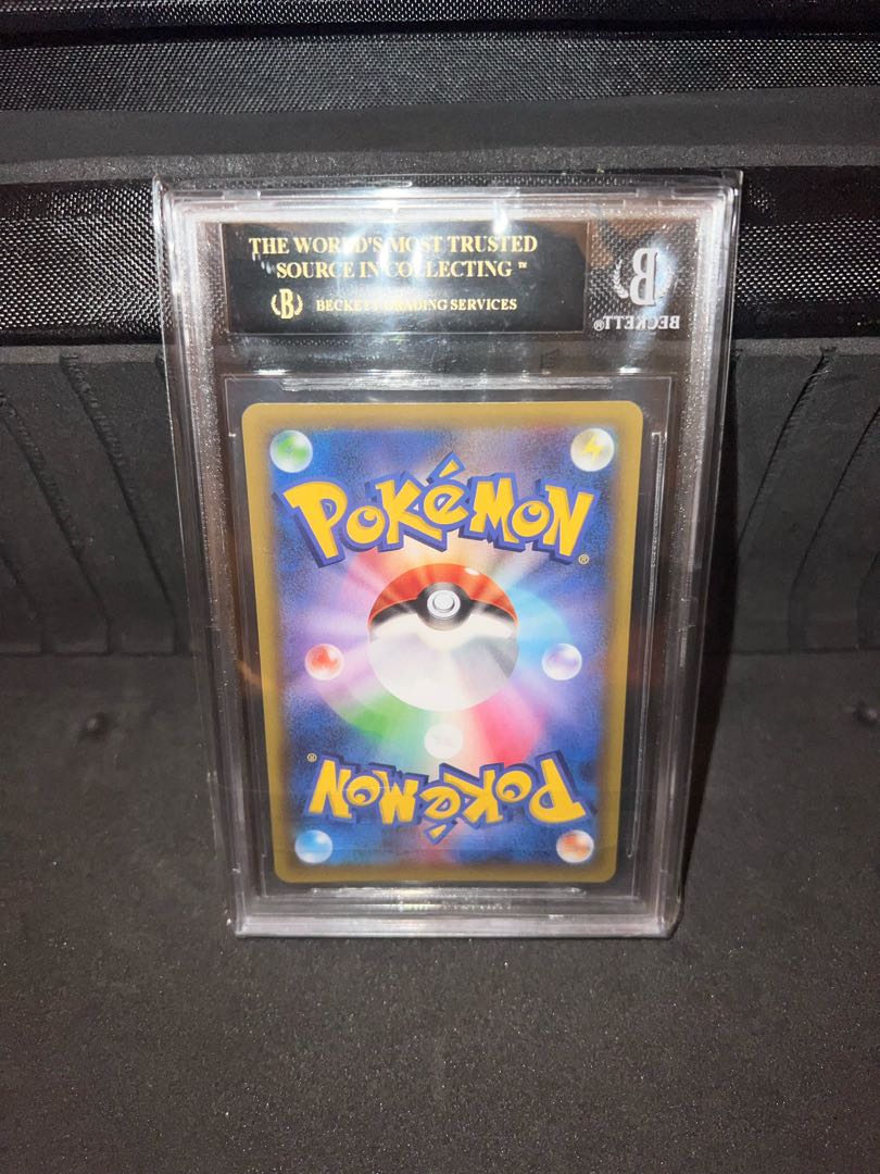 BGS10 ブラックラベル・黒ラベル ブラッキー☆25th 1枚の通販 tak