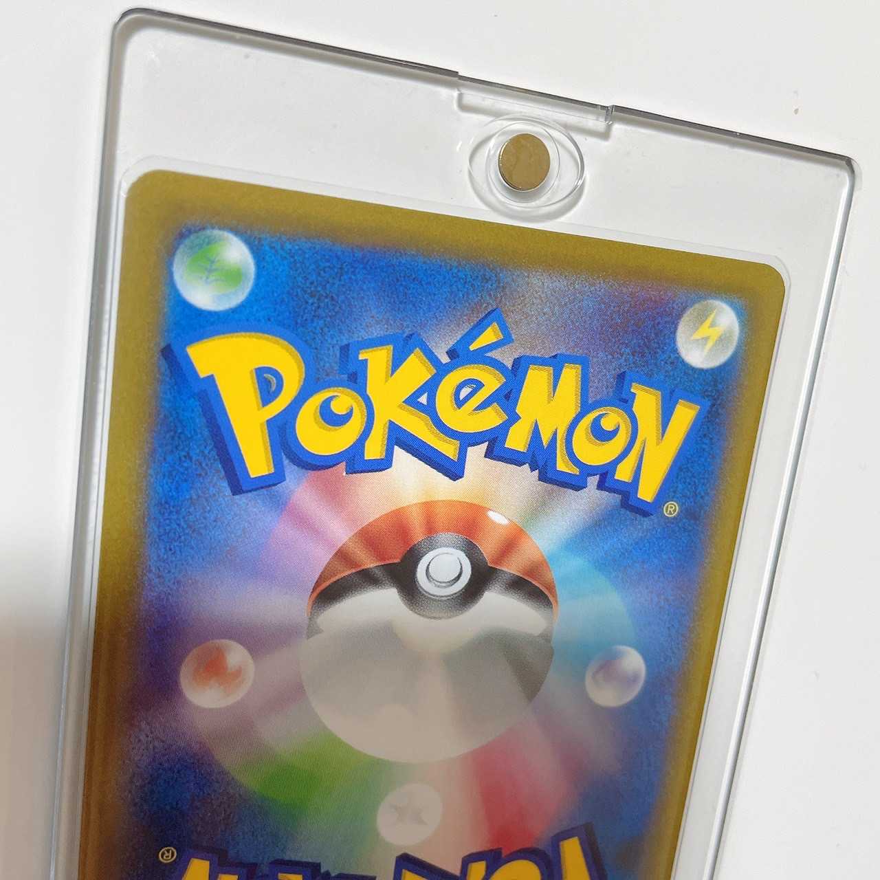 横線なし】ポケモンカード カイsar ローダー付き 1枚の通販 ちょび