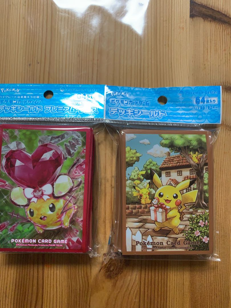 テラスタルデデンネ ピカチュウの贈り物 スリーブ 1枚の通販 日本木箱