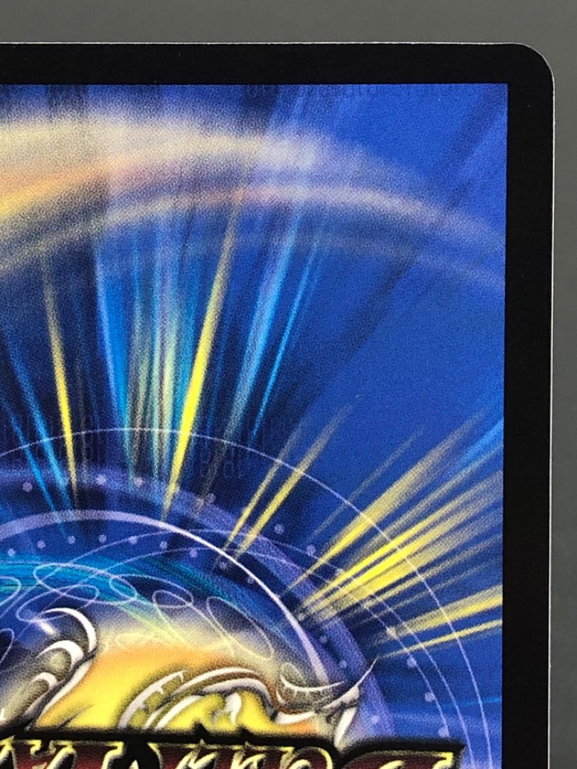 デュエマ 異端流し オニカマス CS プロモ 1枚の通販 おたちゅう 新発田