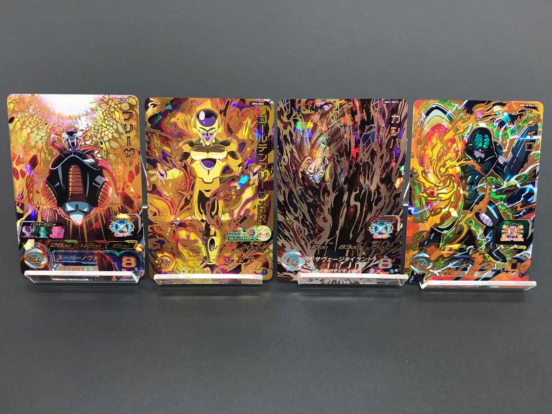 DBH 星4まとめ売り カンバー フリーザ ゴールデンフリーザ ウィロー 1