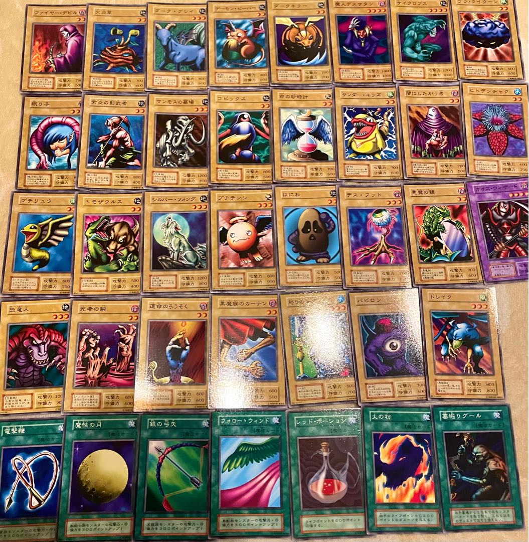 希少】遊戯王 初期 ノーマルカード まとめ売り 38枚 30枚の通販 yourm