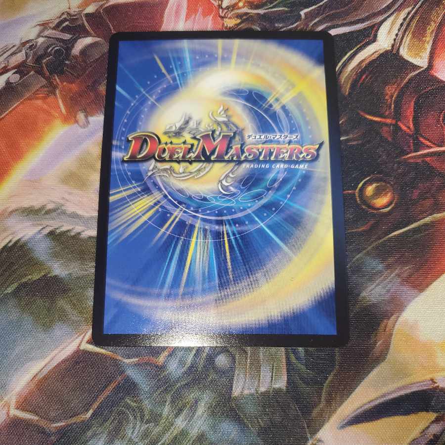 邪侵入 ジャストインユー 優勝 プロモ 1枚の通販 販売終了（2141402695