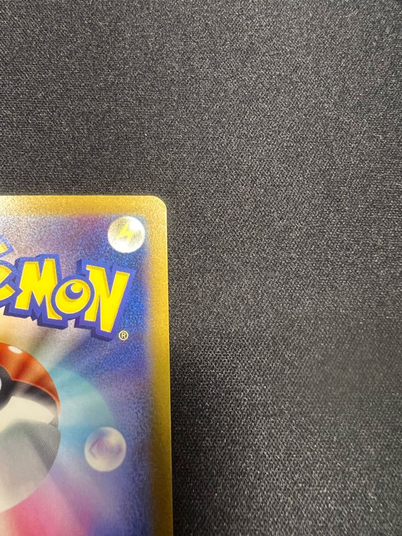 ポケモンカード ミモザ sar 完美品 1枚の通販 KK（619552800） | magi