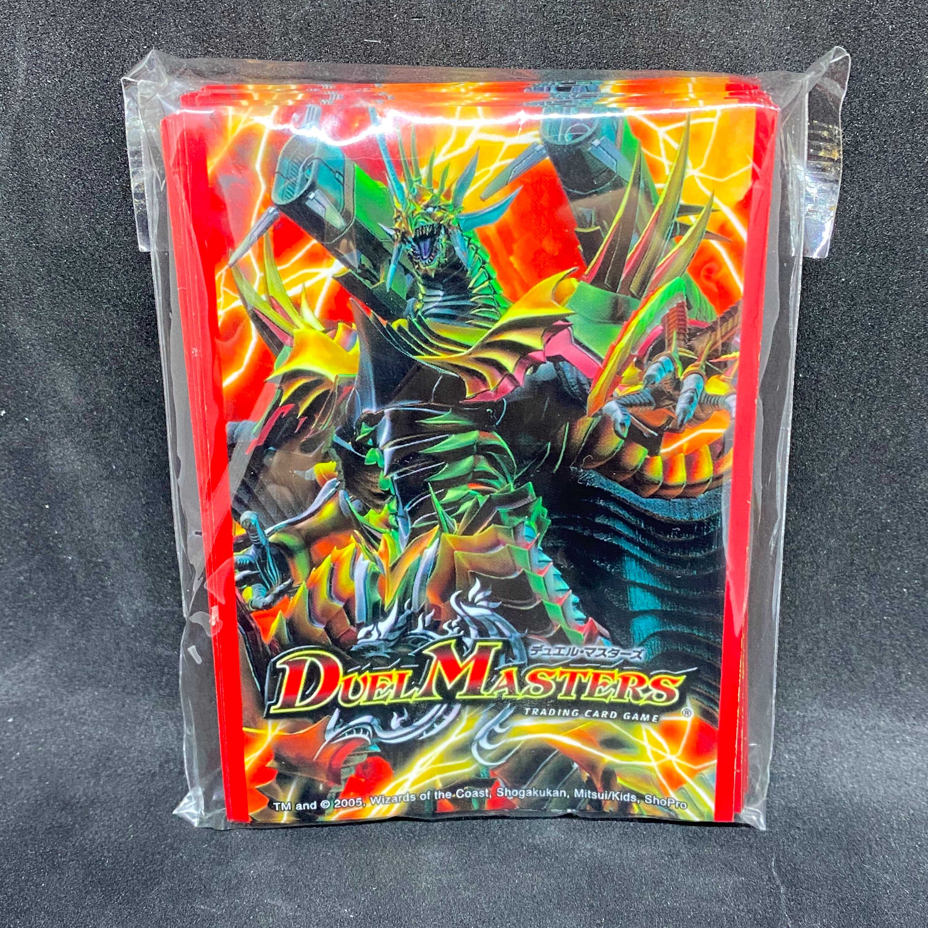 ボルベルグ・クロス・ドラゴン スリーブ 51枚入りの通販 エルドラード