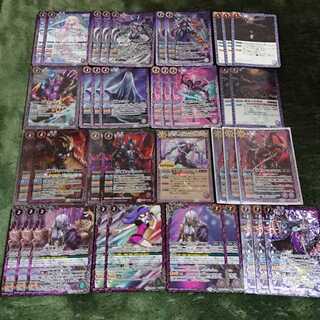 バトスピ 呪鬼 ヘラ デッキ 1枚の通販 さだはる（1789158938） | magi