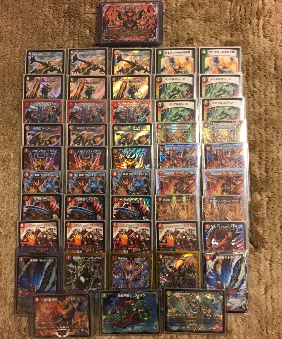 グレンモルト王 デッキ 1枚の通販 やみ（1798299675） | magi