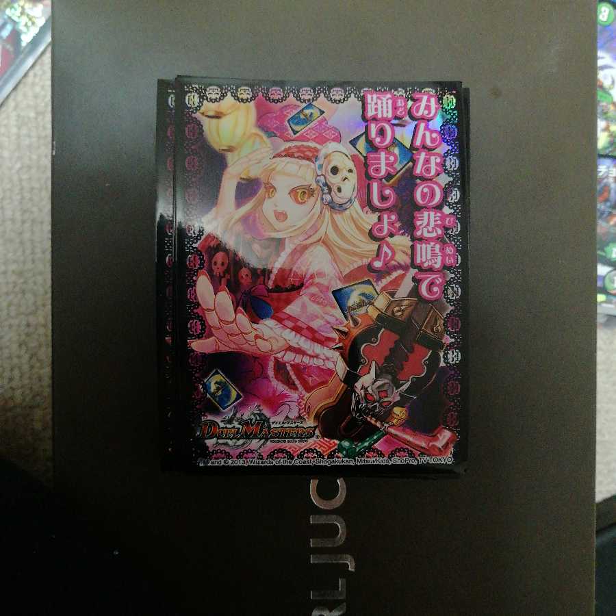 ジェニースリーブ 39枚の通販 カナーヤ（952447284） | magi