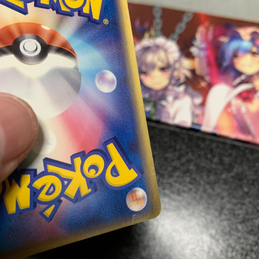 ポケモンカード 特殊 悪エネルギー 1枚の通販 OGA（138227010） | magi